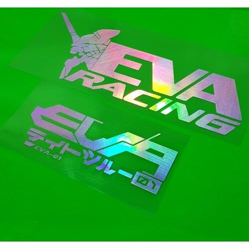 Car Styling and Decals Locomotive Decoration Sticker for Classic Cartoon Anime Robot Century Fight First Machine