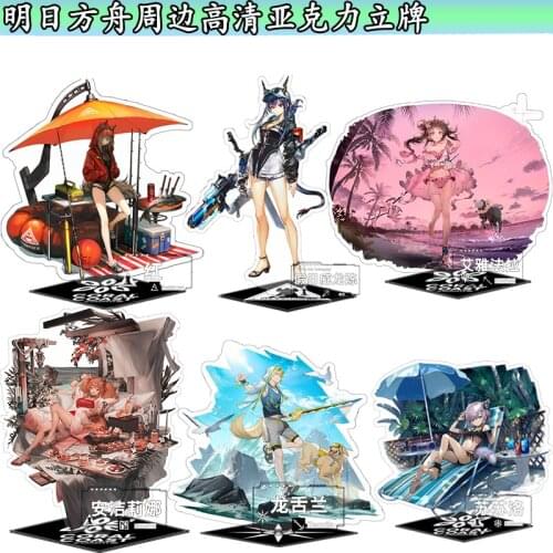 Game Arknights Eyjafjalla Angelina Tequila Mudrock Chen Stand Figure Desktop Decor Acrylic Model Plate Collection Cosplay Gifts