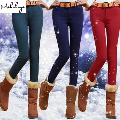 Makuluya Autumn Winter Thickening Women Jeans Candy Color Inner Cashmere Keep Warm Women Pencil Pants Slim Waist Zipper pants L6