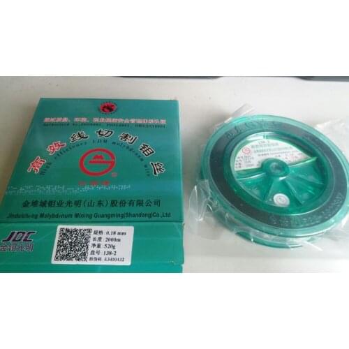 0.18mm diameter Molybdenum wire 2000m/roll edm thermal spraying wire