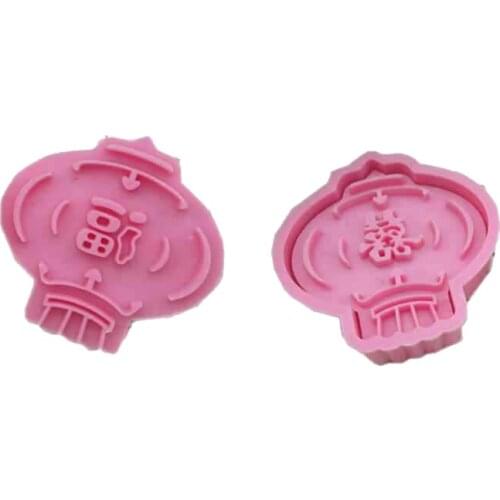 Lantern Cookie Cutter Plastic Biscuit Cut Mold Baking Fruit Cut Cake Mold Embossing Printing Die
