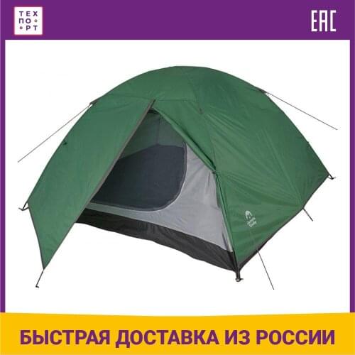 Jungle Camp Green Tents