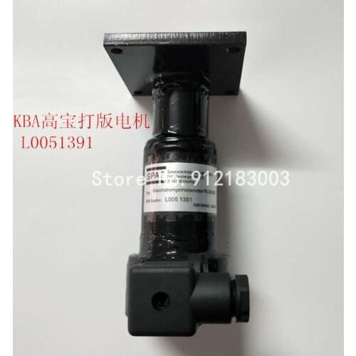 Best Quality L0051391 Spat D04746 Motor For KBA142 KBA162 Offset Press Parts