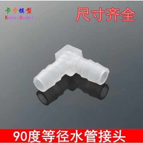 Plastic Joint Etc. After Series , 4-14MM More Size , General , Pagoda Joint 90 Degree Elbow L Type