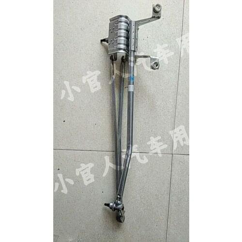 For SAIC Maxus V80 wiper linkage rod rack wiper linkage rod bracket connecting rod wiper motor connecting rod