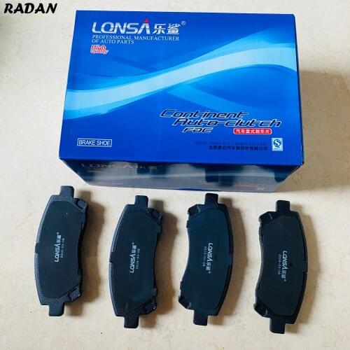 High Quality Front Brake Pad For FAW SENIA XENIA