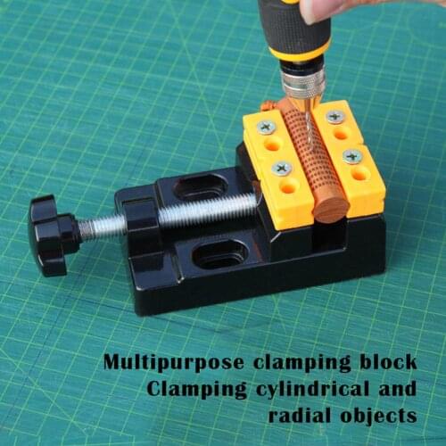 57mm Adjustable Mini Jaw Bench Clamp Drill Press Woodworking Fixed Table Vise Multifunction Machine Tools Accessories