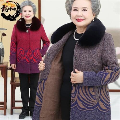 Older 60-80 Women Clothing Winter Jackets Plus Size 5XL Coat Mid-length Plus Velvet Padded Warm Jackets Granny Outfit Outerwear