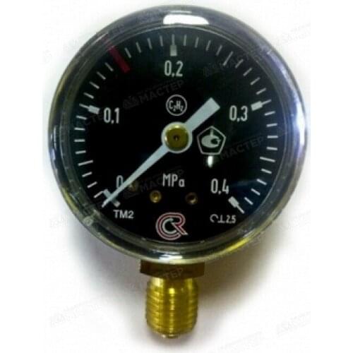 Газосварочное оборудование ATLASWELD China At AliExpress