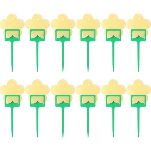 12pcs Two-side Sticky Glue Paper with Support Strong Yellow Flies Insect Trap Catcher Aphids Wasp Home Garden Plant Protect Tool