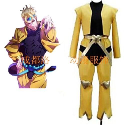 Anime JoJos Bizarre Adventure DIO BRANDO Cosplay Costume Halloween Christmas Carnaval Fancy Costume Full Set