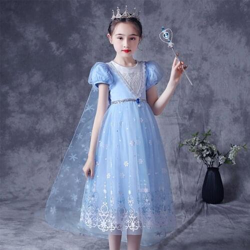 Summer Costume For Girls Princess Dress Sequined Mesh Ball Gown Kids Cosplay Carnival Dresses Clothing