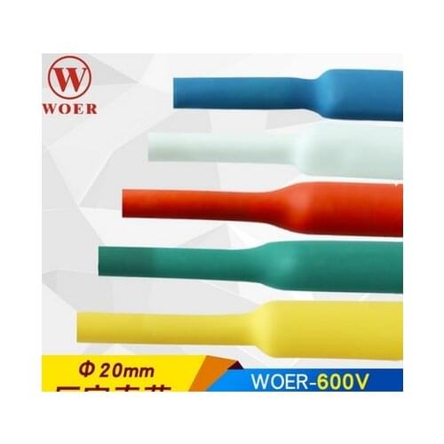 ROHS Compliance 10m/ Roll 600V 2 Times Contraction 20MM Diameter PE Heat Shrink Tubing Insulating Bush