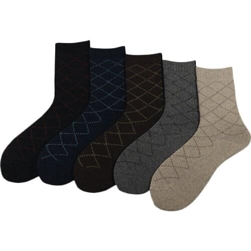 VUW EFT PQG Men's Short Socks