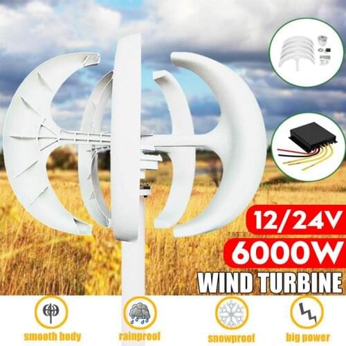 6000W 12V/24V Wind Turbine Generator 5 Blades Lantern Vertical Axis Permanent Magnet Wind Turbine Generator With Controller