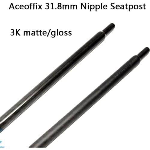 Aceoffix 31.8mm nipple carbon seatpost for Brompton Bike Seat Post Seatpost 3k matte 3k gloss