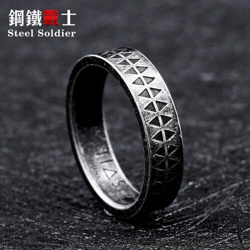 Steel soldier fashion simple ring for women and men popular hot sale viking style jewelry