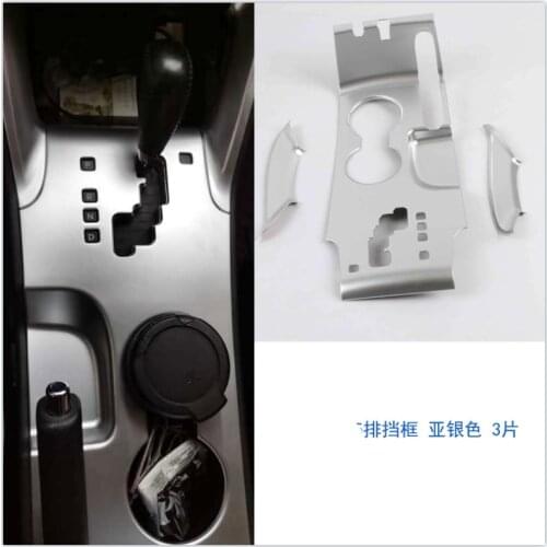 For Hyundai Tucson IX35 2010-2015 High Quality ABS Car Interior Gear Shift Box Water Cup Holder Panel Cover Trim