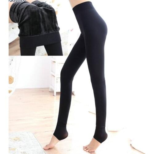 Women Shaping Leg Burning Fat Pantyhose Autumn And Winter Thickening Plush Strong Pressure Hip Lifting 3 styles of pantyhose