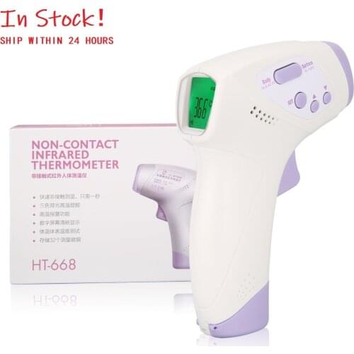 OUTAD Thermometers For Children