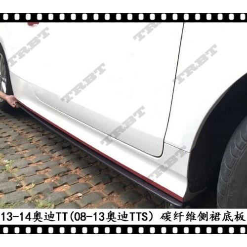 Applicable to Trbt Audi Skirt Bottom Plate s Lip Tt Modified Carbon Fiber Ml Side Rail Surround