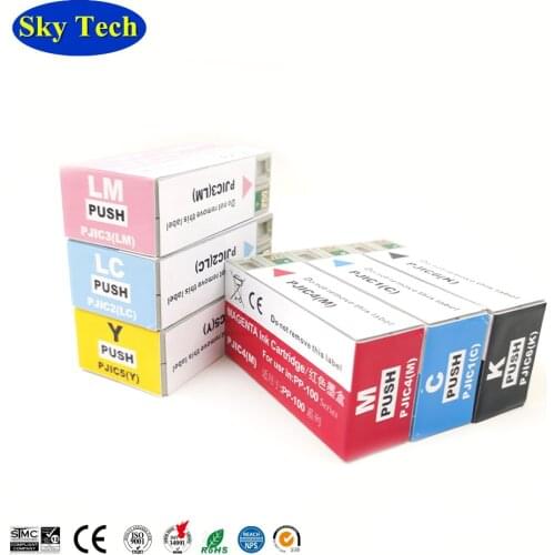 Sky cartridges For CD printer , compatible ink cartridge For PP-100 PP-100N PP-50 PP-50BD PJIC1 PJIC2 PJIC3 PJIC4 PJIC5 PJIC6