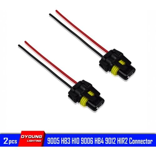 2Pcs 9005 Connector 9012 HIR2 9006 LED Headlight Fog Lamp Car Wiring Harness Cable Plug Socket Adapter Automotive Restyle