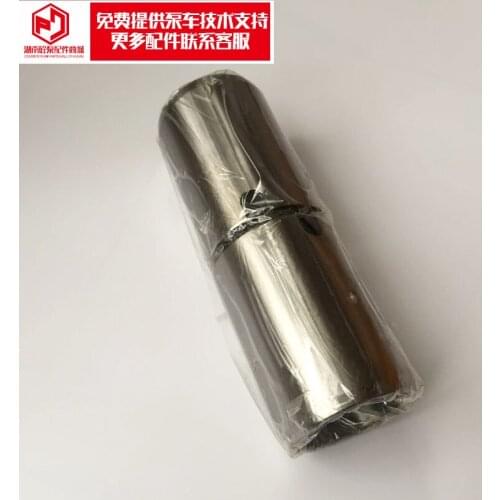 31 pump truck hopper shaft shaft, wear resistant sleeve, wearing parts, transporting concrete pump truck parts