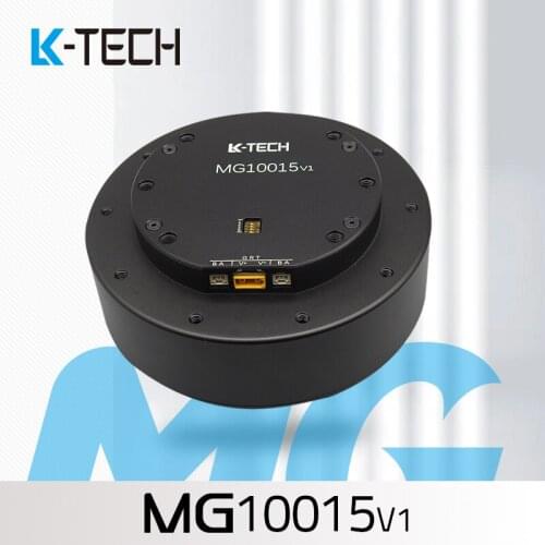 MG10015v1,LK-TECH,Brushless DC Servo Motor,Large torque 50N.m,Integrated drive system,Application for Robot arm,quadruped robot