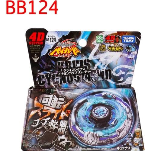 Genuine Takara Tomy Beyblade Burst BB124 KREIS CYCNOS 45WD Metal Fusion Toys With Launcher