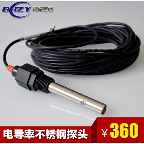 Industrial electrical conductivity