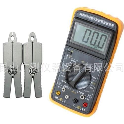 SMG2000B digital dual clamp phase volt ampere meter