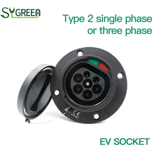 Electric Vehicle Charging Adapter EV Socket With Electronic Lock 16A 32A EVSE Side Type 2 IEC 62169-2 Mennekes Socket