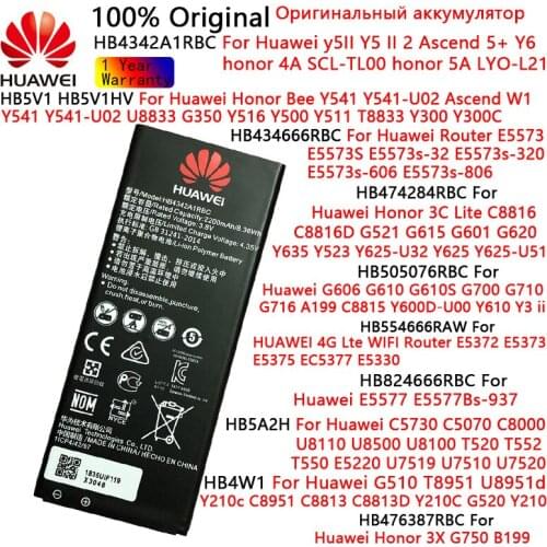 Huawei Original Battery HB4342A1RBC HB5V1 HB434666RBC HB474284RBC HB505076RBC HB554666RAW HB824666RBC HB5A2H HB4W1 HB476387RBC