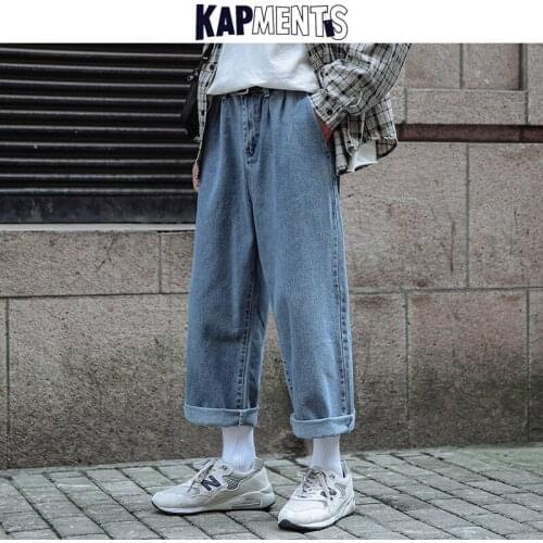 KAPMENTS Men Streetwear Vintage Baggy Jeans 2020 Mens Fashions High Waist Blue Straight Denim Pants Loose Harem Pants Oversized