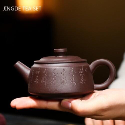 Chinese Yixing Tea Pot Hand-carved Purple Clay Teapot Beauty Kettle Raw Ore Handmade Teaware Tie Guanyin Tea Ceremony Gift 210ml