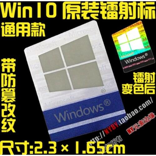 DIY Applicable Computer Decorative Stickers Inside Gold Silver Pentium Xeon Celeron Cpu Tags