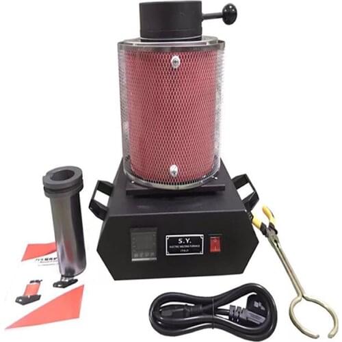 Small high temperature melting furnace gold, silver, copper and aluminum melting machine medium frequency induction furnace