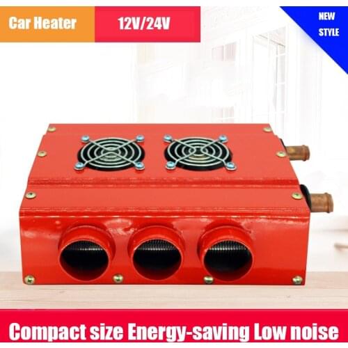 12V/24V Red Universal Portable Car Heater Auto Van Heating Air Heater Compact Defroster Demister Car Electrical Appliances