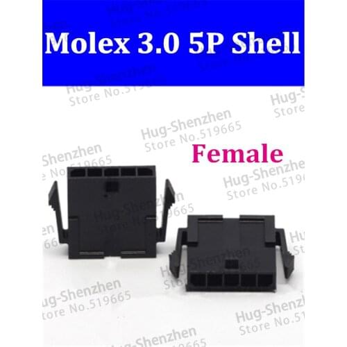 5557 Free shipping 200pcs 3.0mm 1*5P 5Pin female black plastic connector shell