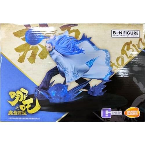 Bandai BN FIGURE ST Ne Zha Anime Figure Ao Bing Chinaese Peripherals Pvc Model Action Figure Hand-MadenToys Gifts