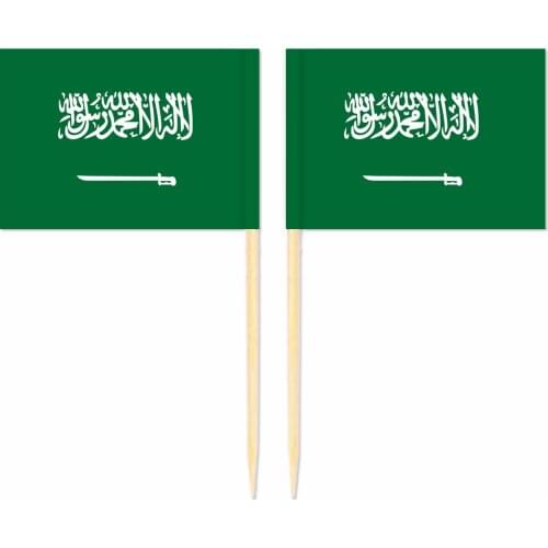 Saudi Arabia Toothpick Flag 3.5X2.5CM Cake Topper Party Cupcake Wedding Baby Shower Supplies Lovely Baking Dessert Decorations