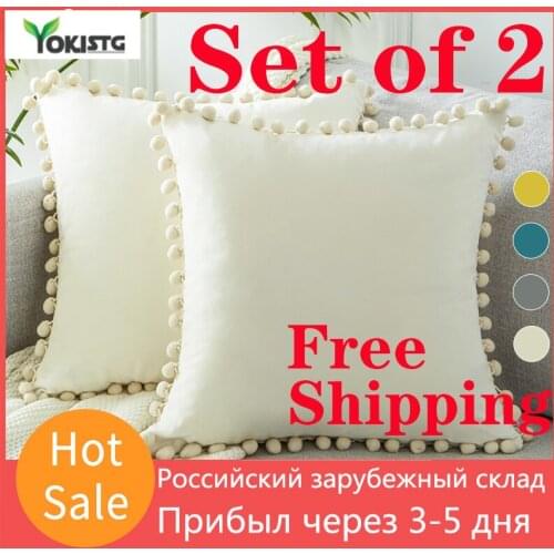 Cushion Covers YOKISTG China