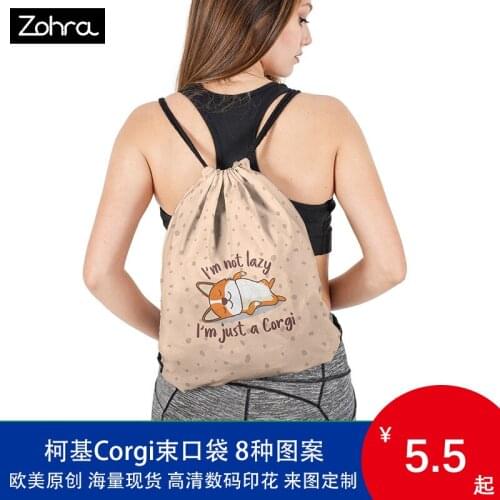Zohra Outdoor Wear-Resistant Oxford Cloth Printed Backpack Womens Corgi Corgi Drawstring Drawstring Bag