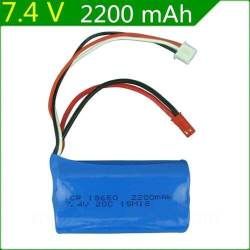 7.4V 2200mAH remote control airplane remote control helicopter 7.4V 2200mAH lithium battery 20C 18650