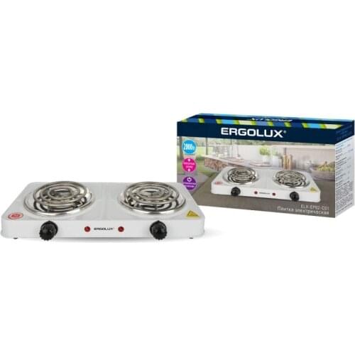 ERGOLUX Home And Garden Products
