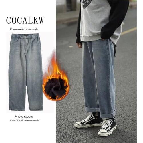 Autumn and winter plus velvet thick loose wide-leg jeans fried street old daddy trousers student wild trend straight pants men