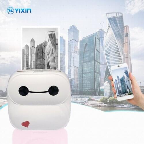 PeriPage Portable Thermal Bluetooth Printer Mini Photo Pictures Printer For Mobile Android iOS Phone 58mm Pocket Machine