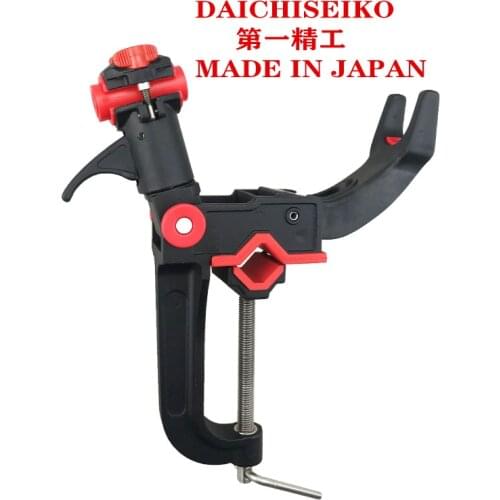JAPAN MADE DAICHISEIKO 01022 ROD HOLDER BOAT HOLDER ROD RACK MULTI FUNCTION BOAT ROD HOLD WITH BIG CLAMP