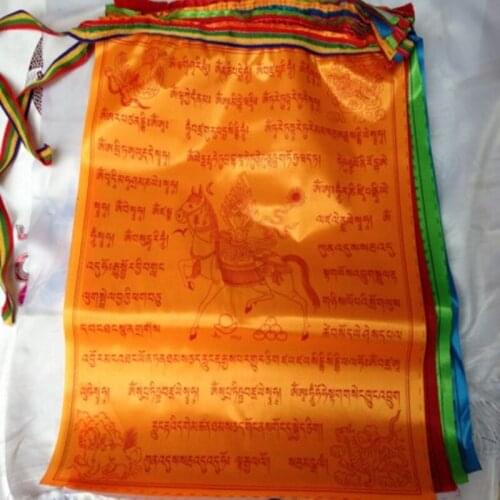 10 Kind of incantation Tibet Hadad Cloth Prayer Flag Wind Horse Flag 7 Meters Buddhist Scriptures Natural Greetings